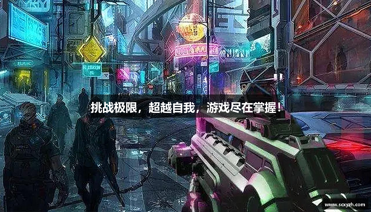 ca88官网